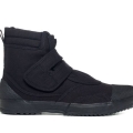 Women's Fugu Ka-ni Cool Japanese Boots VEGAN Black UNISEX | Save More