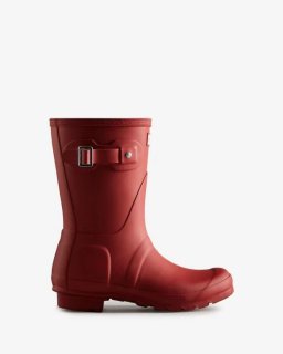 Hunter | Women's Original Short Rain Boots-Military Red | New Outlet