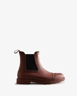 Hunter | Women's Commando Chelsea Boots-Muted Berry | New Outlet