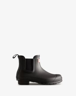 Hunter | Women's Insulated Chelsea Boots-Black | New Outlet