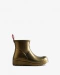 Hunter | Women's Play Short Pearlized Rain Boots-Gold | New Outlet