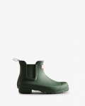 Hunter | Women's Original Chelsea Boots-Hunter Green | New Outlet