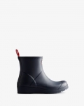 Hunter | Women's Play Short Rain Boots-Valtameri Blue | New Outlet