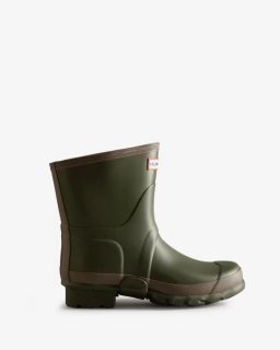 Hunter | Women's Gardener Short Rain Boot-Dark Olive/Clay | New Outlet