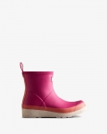 Hunter | Women's Play Short Speckle Rain Boots-Prismatic Pink/Rough Pink | New Outlet