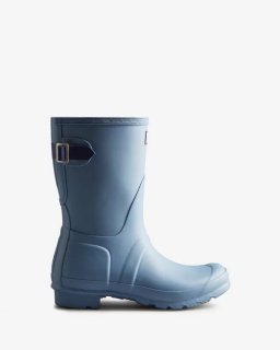 Hunter | Women's Short Back Adjustable Rain Boots-Bouvet Blue/Balder Blue | New Outlet