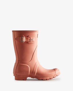 Hunter | Women's Original Short Rain Boots-Rough Pink | New Outlet