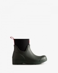 Hunter | Women's Play Short Neoprene Rain Boots-Arctic Moss Green | New Outlet