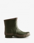 Hunter | Men's Gardener Short Rain Boots-Dark Olive/Clay | New Outlet