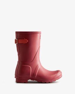 Hunter | Women's Short Back Adjustable Rain Boots-Glenmore Rose/Sun-Cup Orange | New Outlet