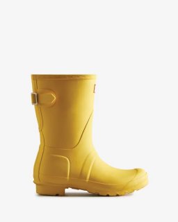 Hunter | Women's Short Back Adjustable Rain Boots-Primrose Yellow | New Outlet