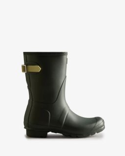 Hunter | Women's Short Back Adjustable Rain Boots-Maa Green/Wild Green | New Outlet