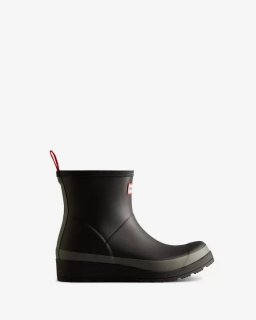 Hunter | Women's Play Short Speckle Rain Boots-Black/Urban Grey | New Outlet