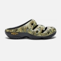 Keen | Online Outlet Men's Yogui Arts-Camo Green