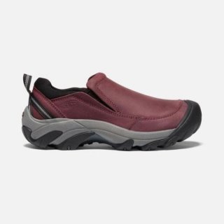 Keen | Cheap Sale Women's Targhee II Soho-Burgundy/Black