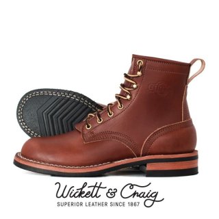 Nicks Boots | Wickett & Craig - English Bridle Veg Tan - MTO-W&C Medium Brown Veg Tan | New Arrivals