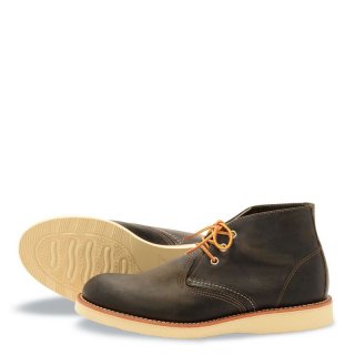 Red Wing Work Chukka | Charcoal - Men's Chukka in Charcoal Rough & Tough Leather