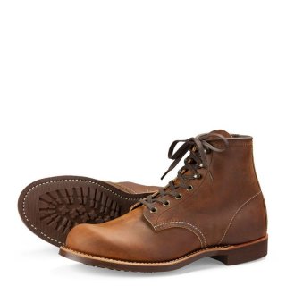 Red Wing Blacksmith | Copper - Men's 6-Inch Boot in Copper Rough & Tough Leather