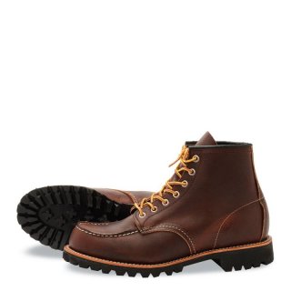 Red Wing Roughneck | Briar - Men's 6-Inch Boot in Briar Oil-Slick Leather