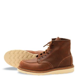 Red Wing Classic Moc | Copper - Men's 6-Inch Boot in Copper Rough & Tough Leather